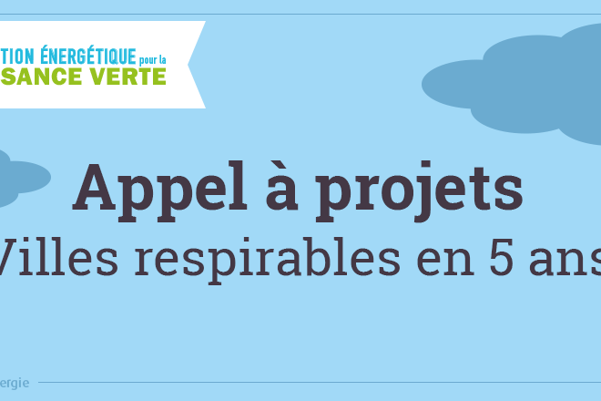 Vignette_TW_QualiteAir_AppelProjet1_880x440